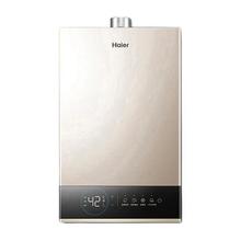 Haier 海尔 16升燃气热水器天然气 8年包修 JSQ31-16JM6(12T)U11849元