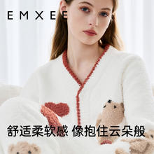 EMXEE 嫚熙 半边绒家居月子服孕妇哺乳睡衣秋衣秋裤纯棉保暖内衣女含围脖360.91元