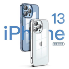 mutural 苹果14/15手机壳iPhone14保护套15plus全透明防摔ip13pro硬壳 金色 iphone13 6.7pro max