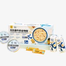 plus会员：十二夏天&舒化联名 无乳糖牛奶谷物碗 252g*6碗 送蜂蜜