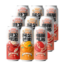 再降价：胜基开卫红枣气泡水易拉罐500g*9瓶整箱