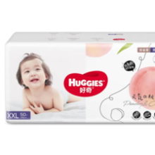 HUGGIES 好奇 铂金装系列 宝宝拉拉裤 XXL50片