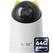华为智选海雀800万摄像头34K 家用监控器360度无死角带夜视全景语音远程通话庭院室内外防水宠物母婴云台