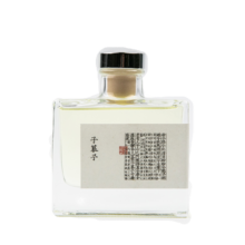 国家图书馆古书香薰九歌系列散香器持久礼盒摆件生日礼物 古书香薰 子慕予