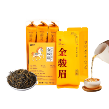 正声红茶 金骏眉一级30g