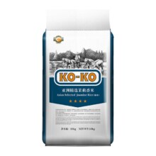 88VIP、KOKO亚洲精选香米10kg×1袋