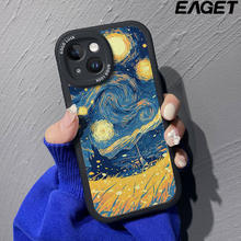 EAGET 忆捷 适用OPPORENO12手机壳RENO11新款夜色星空RENO10小羊皮RENO9全包