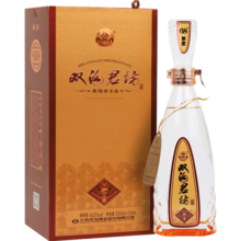 双沟珍宝坊君坊 41.8度（500ML+20ML） 绵柔浓香型白酒 41.8度 500mL 2瓶256元