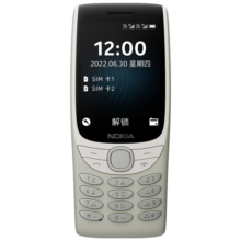 诺基亚NOKIA8210 4G 移动联通电信全网通 2.8英寸双卡双待 直板按键手机 老人老年手机 学生手机 灰色