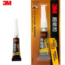 PLUS会员：3M 胶水透明快干胶 AD118-1支1.9元（需换购）