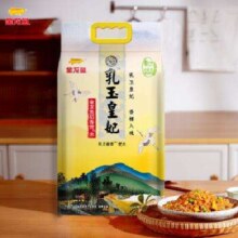 20点、plus会员：金龙鱼 东北大米 乳玉皇妃稻香贡米 5kg*2/箱 10kg大米*4件