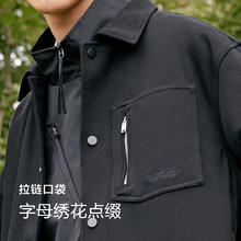 Semir 森马 外套男秋季简约纯色时尚工装夹克针织上衣弹力质感通勤秋装潮