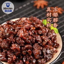 新活动：科尔沁风干牛肉粒100g *2件17元（合8.5元/件）