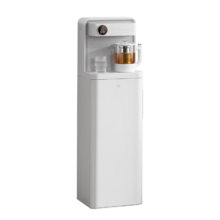 Plus:集米（jmey）即热式饮水机家用高端智能茶吧机直饮机 C5PLUS