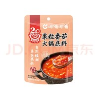 呷哺呷哺 底料（牛油+番茄+果粒番茄+菌汤+清汤）任选 150g