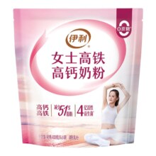 伊利 女士奶粉 高铁高钙 400g23.9元