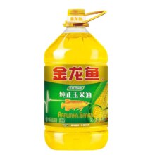 金龙鱼 纯正玉米油 非转基因 4L