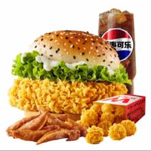 W 华莱士 饿了么 华莱士吃堡堡豪华四件套 香辣鸡腿堡+烧烤翅尖5个+鸡米花+中可乐