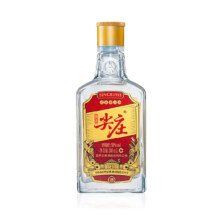 需试用：五粮液  股份出品 浓香型白酒纯粮酿造 经典50度 50%vol 100mL 1瓶8.9元