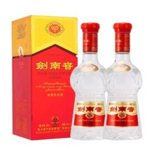剑南春水晶剑浓香型52度500ml*2