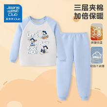 JEANSWEST 真维斯 儿童加绒秋衣秋裤套装 加厚保暖150-100