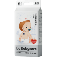 babycare 专研臀肌婴儿纸尿裤 M-XL码 任选4件