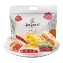 云南嘉华 传统糕点食品 任选 × 3件