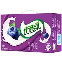 yili 伊利 优酸乳混合口味250ml*24盒