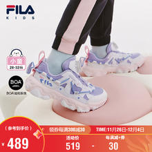 FILA 斐乐 童鞋儿童跑步鞋2024秋小童儿童复古BOA旋钮跑鞋猫爪鞋