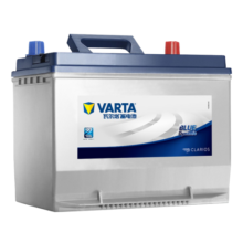 瓦尔塔（VARTA）汽车电瓶蓄电池 蓝标80D26R 风行瑞风比亚迪皇冠奇瑞上门安装