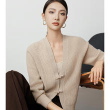 粉蓝衣橱 女士100%羊毛国风开衫外套