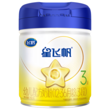 飞鹤星飞帆3段奶粉幼儿配方奶粉700g罐装  含OPO【注册再得700g】205元