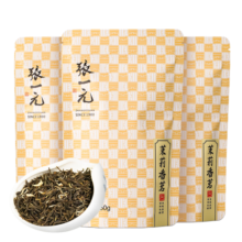 张一元茶叶特级浓香茉莉花茶香茗150g（50g*3袋）中华老字号鲜醇 香茗x3