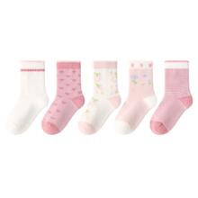 斑比儿童袜子春秋薄款精梳棉男女孩童袜大童宝宝秋冬中筒袜 BB2485 春秋款儿童中筒袜 5双 【16-18】(建议3-5岁脚码21-26)