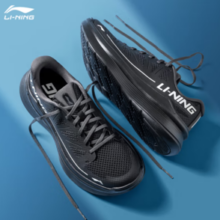 20点！LI-NING 李宁 男秋季2024新款凌越反光简约休闲鞋
