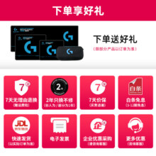 罗技（Logitech） k845机械键盘  游戏键盘 办公键盘鼠标套装 csgo键盘有线 游戏电竞键盘 电脑办公家用机械键盘 K845-青轴
