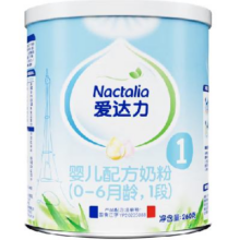 爱达力法国原装进口爱达力系列婴儿配方奶粉1段260g(0-6个月婴儿适用)