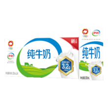 伊利【11月新货】纯牛奶250ml*24盒整箱装  全脂早餐牛奶家庭装 11月产 纯奶200ml*24盒
