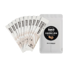 轻上 0添加蔗糖 左旋肉碱燃解力咖啡粉 1.8g*10条