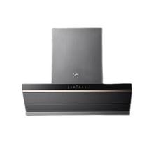以旧换新补贴、PLUS会员：Midea 美的 CXW-140-AK9 PRO 高温蒸汽洗顶侧一体欧式油烟机 灰色