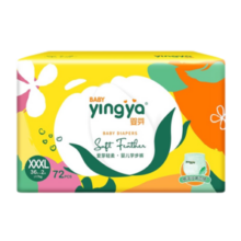婴芽（YINGYA）爱芽拉拉裤XXXL码2包72片【16-18kg】婴儿超薄干爽尿不湿透气尿裤