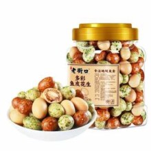 老街口 多彩/香脆鱼皮花生400g*2罐￥19.60 4.9折 比上一次爆料降低 ￥0.2