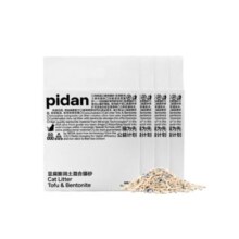 9日20点、PLUS会员：pidan 新版混合猫砂 2.4KG*8包