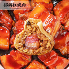 同庆楼 早餐面点 招牌红烧肉纸皮烧麦200g（任选5件）