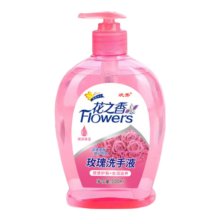 【店铺爆款】玫瑰花香洗手液清洁护手保湿全家通用 500ml*1瓶（1个泵头）