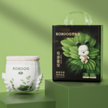 BoBDoG 巴布豆 奇迹奢宠系列 拉拉裤 XXL20片