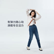 Levi's 李维斯 冬暖系列 女士加厚牛仔裤 BF男友风