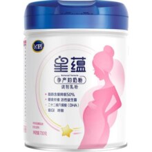 官方FIRMUS/飞鹤星蕴0段孕妇奶粉适用于怀孕期产妇妈妈700g*1罐130元 (券后省5)