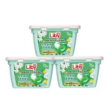 3盒21.9元 立白除菌净护心心珠