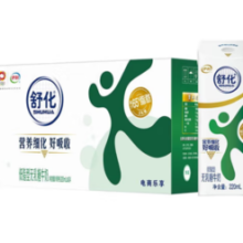 yili 伊利 舒化奶 无乳糖低脂型 220ml*24盒 整箱